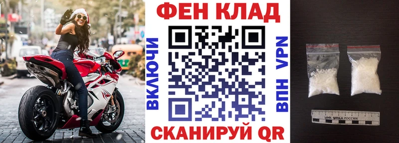 АМФ 98%  Таганрог 