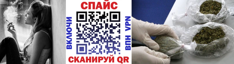 БУТИРАТ бутандиол  omg вход  Таганрог  закладки 
