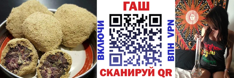 Еда ТГК марихуана kraken как войти Таганрог