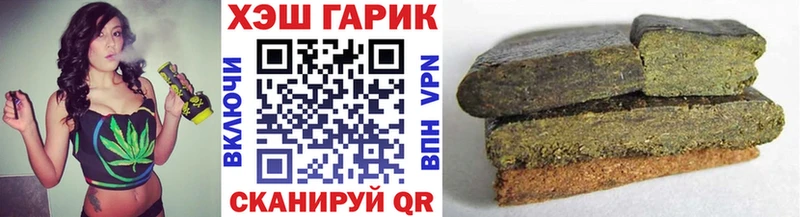 Гашиш индика сатива  наркотики  Таганрог 