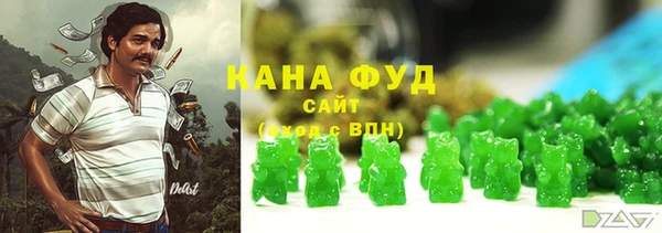 прущая мука Володарск