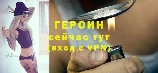 шишки Волосово