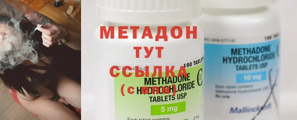 прущая мука Володарск