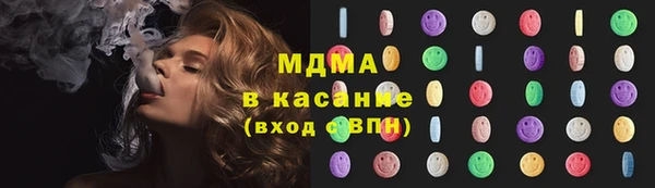 шишки Волосово