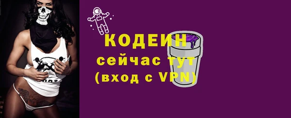 прущая мука Володарск