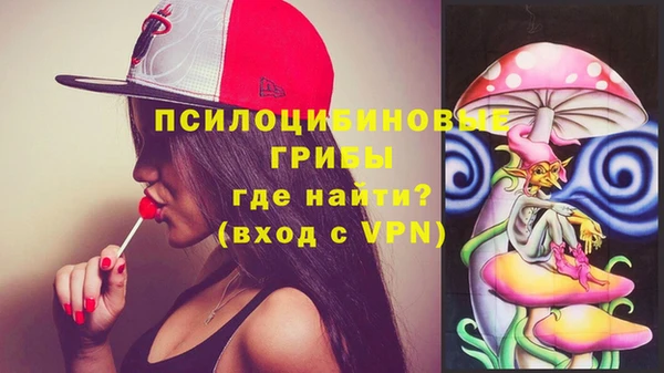 прущая мука Володарск