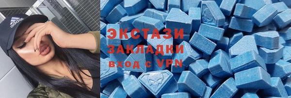 прущая мука Володарск