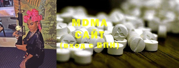 прущая мука Володарск